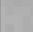 Residue official Wiki image